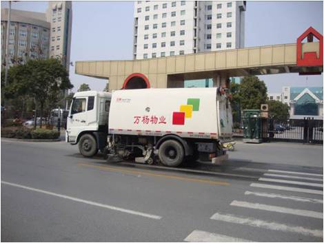 城市道路環(huán)境衛(wèi)生保潔(江蘇 揚(yáng)州)